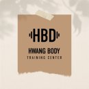 황바디짐 이미지