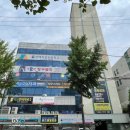 생활목공 기초 이미지