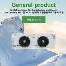 동화윈(주) 이미지