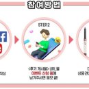 에어랩수학학원