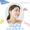 열정팩토리 이미지