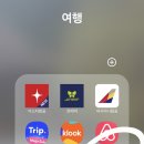 세관길30 네이버블로그