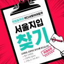 (주)바로퀵물류 이미지