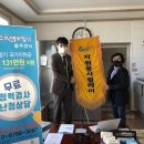 소리샘보청기 이미지