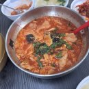 강촌 손 수제비 네이버블로그