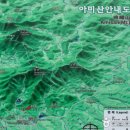 충남 당진, 몽산·아미산·다불산 종주기 이미지