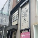 신사 방탈출 | 코드이스케이프 가로수길점 - &lt;수산업스파이&gt; 2인 후기 ˚₊·