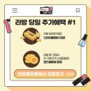 아모레퍼시픽카운셀러 - 동구 조방로26번길 9 | 아모레퍼시픽카운셀러