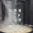 달이유통