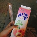 비주당구장 이미지