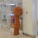 란