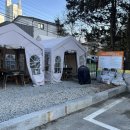 대전 대형정육점 지족동 미트클럽스토어유성점 한우선물세트