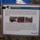 (주)지산농원 이미지