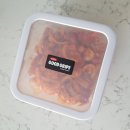 Bucket Meat 이미지