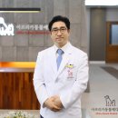 24아프리카동물메디컬센터 이미지