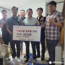 송정동행정복지센터화장실 이미지