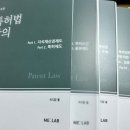 신화그래픽스