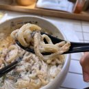 우돈마루 | 전포 맛집 | 요미 우돈교자 서면점 | 탱글 쫄깃한 일본 본토의 맛