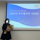 국민건강보험공단 남원지사 이미지