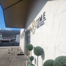 도고원탕 이미지