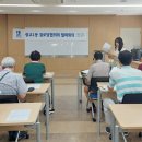 광교대학로경로당 이미지