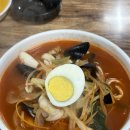 용문각 | ep 28. 부산 장림 맛집 중식 추천 내돈내산 후기 [용문각]