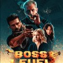 그 레벨에 잠이오니 이미지