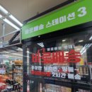 롯데쇼핑롯데슈퍼인천 - 서구 청라루비로42번길 6-9 | 롯데쇼핑롯데슈퍼인천