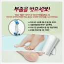 아름다운피부과 이미지