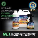 5489 이미지
