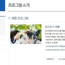 치우농장 이미지