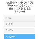 (주)플러스위드 이미지