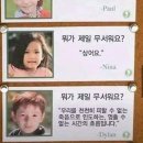 내돈내산 이수쭈꾸미 본점 후기 가게 이름이 진짜 그냥 저 다섯 글자임