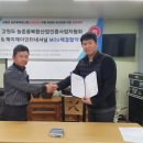 제이제이 인터내셔널 이미지