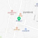 김재영치과의원 이미지