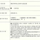 [북부] 벨리댄스 이미지