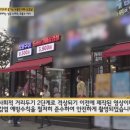 국가대패 이미지