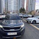 지정카공업사 이미지