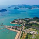 당진시 당진중앙1로 이미지