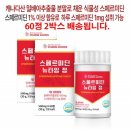 아연 카카오 검색결과