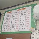 다드림분식 이미지