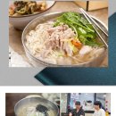 대전칼국수 이미지