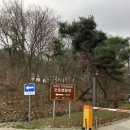 태학산자연휴양림 P2주차장 이미지