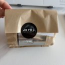 어울림어린이집 | 어린이집 양치컵 스텐 유치원 준비물 후기 (아기 선물 추천)