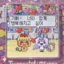 골목사이 이미지