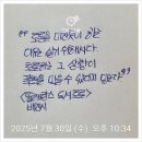 독서와 토론의 하모니 이미지
