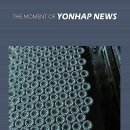 연탄공장 - 서구 가석로 206 | 연탄공장