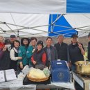 지경리경로당 이미지