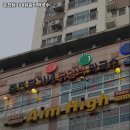 춘천닭가네닭갈비막국수고촌점 | 고촌역 맛집 춘천닭가네닭갈비막국수 솔직후기｜맛·가격·영업시간·주차까지 정리!