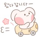 이두부야 - 하남시 미사강변대로 212 | 이두부야